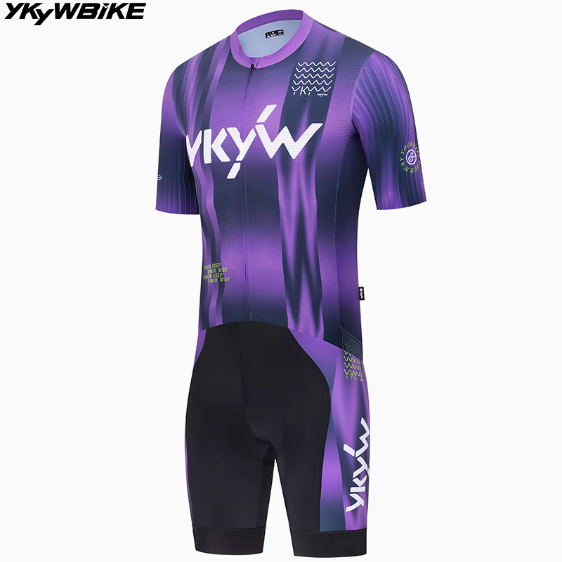 Cycling Commuter Trousers - YKYWBIKE Men's Cycling Sets SPF 50+