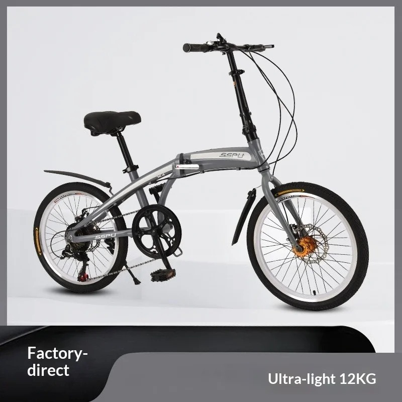 20 Inch Folding Bike - Lightwe - Commuter Biking recension och pris