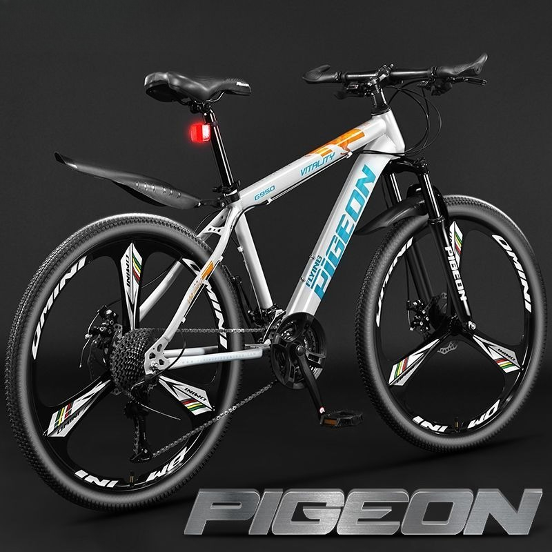 Mountain Bike Unisex Lightweig - Commuter Biking recension och pris