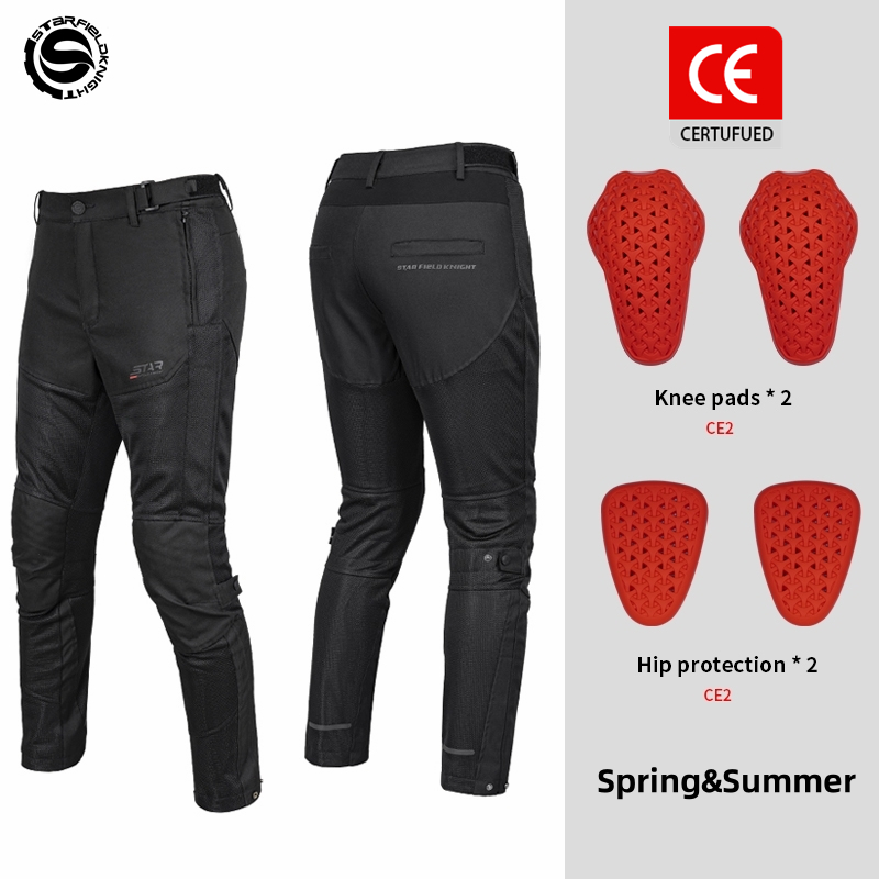 Star Field Knight New Motorcyc - Cycling Commuter Trousers recension och pris