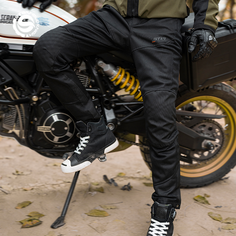 Star Field Knight New Motorcyc - Cycling Commuter Trousers recension och pris