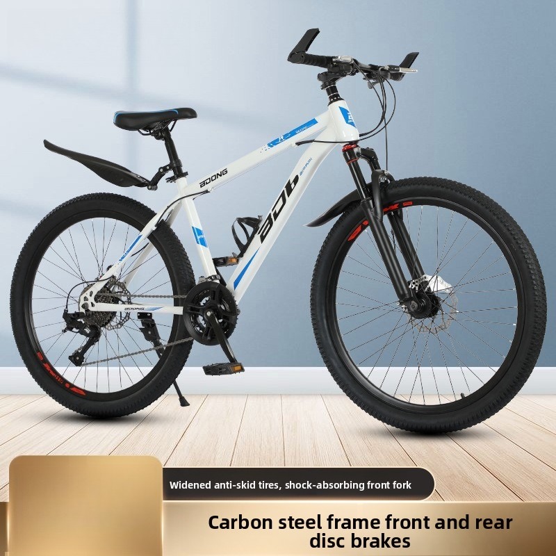 Adult Bicycle Mountain 26 Inch - Commuter Biking recension och pris