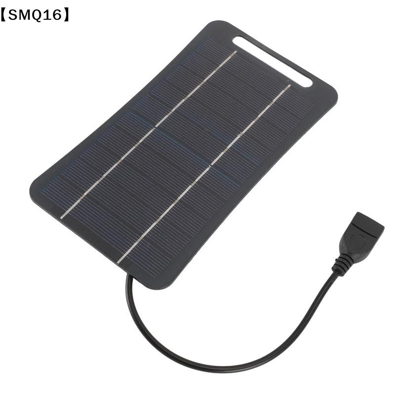 2W Solar Charger Portable W/US - Usb Charger Dynamo recension och pris