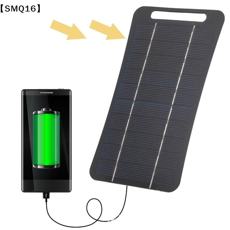 2W Solar Charger Portable W/US - Usb Charger Dynamo recension och pris