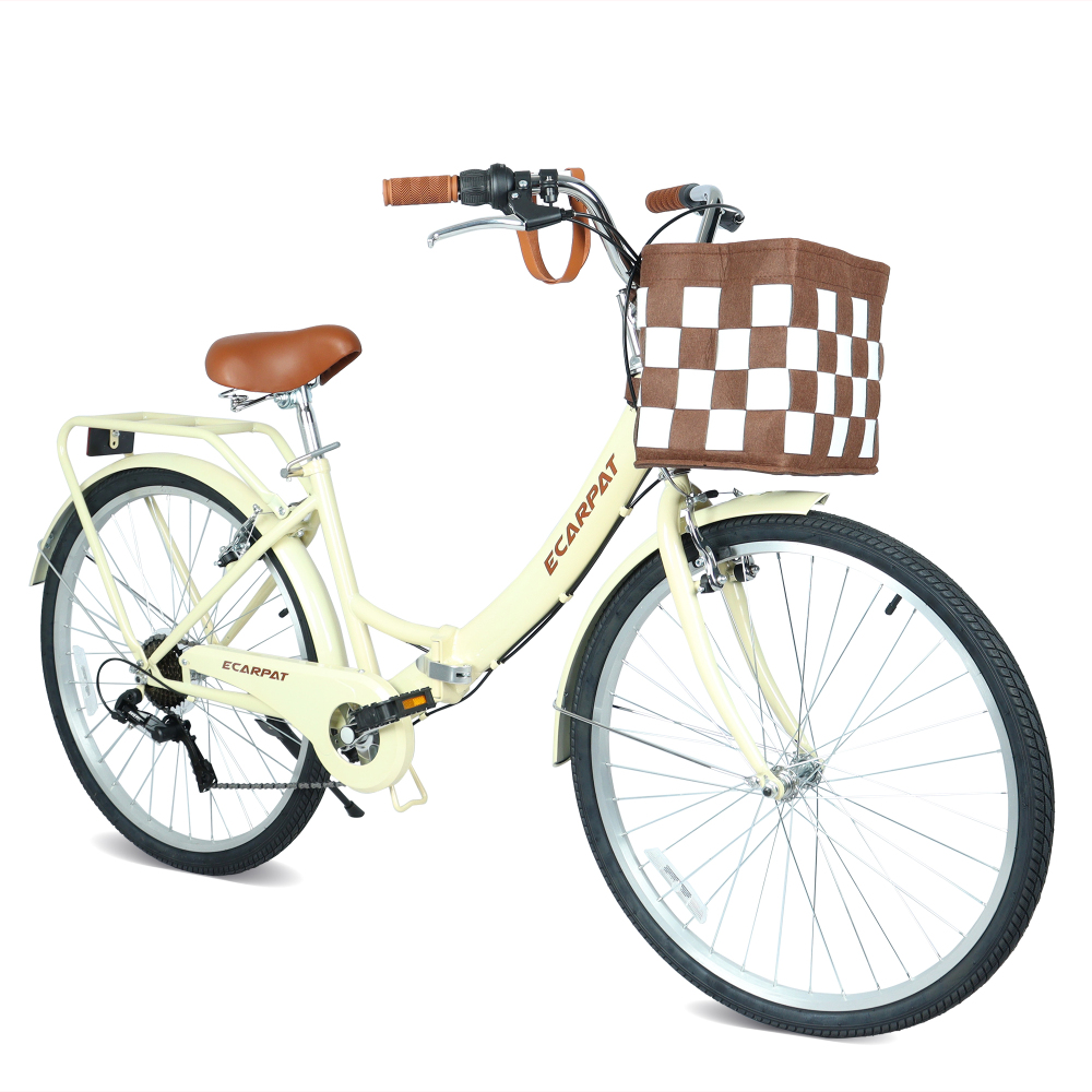 A26285B 26 Inch Folding City B - Commuter Biking recension och pris