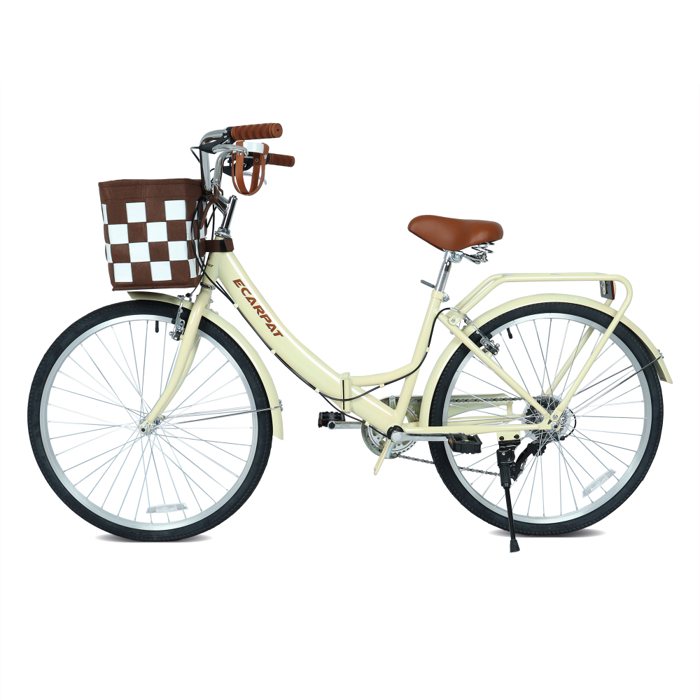 A26285B 26 Inch Folding City B - Commuter Biking recension och pris
