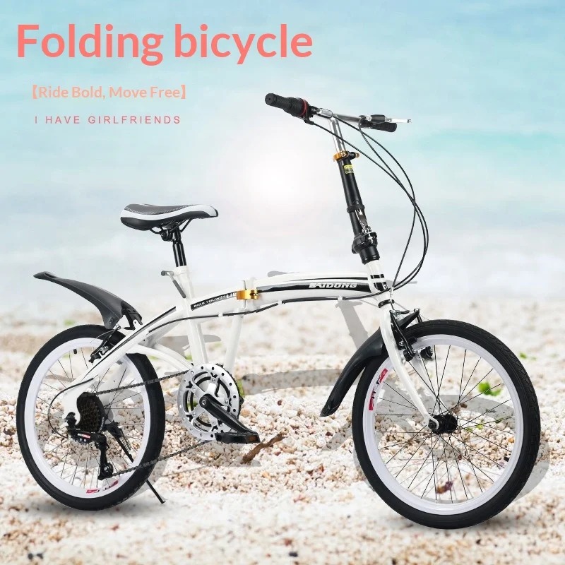 20 Inch Folding Bicycle - Comp - Commuter Biking recension och pris