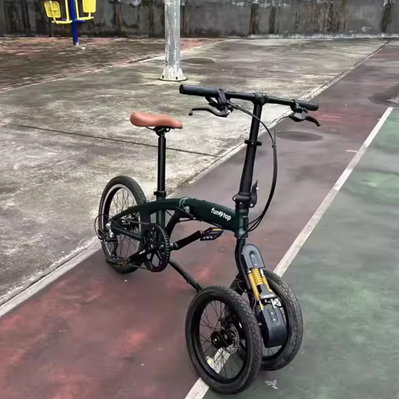 20/16-inch Dual-Front-Wheel Fo - Commuter Biking recension och pris