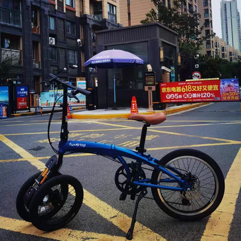 20/16-inch Dual-Front-Wheel Fo - Commuter Biking recension och pris