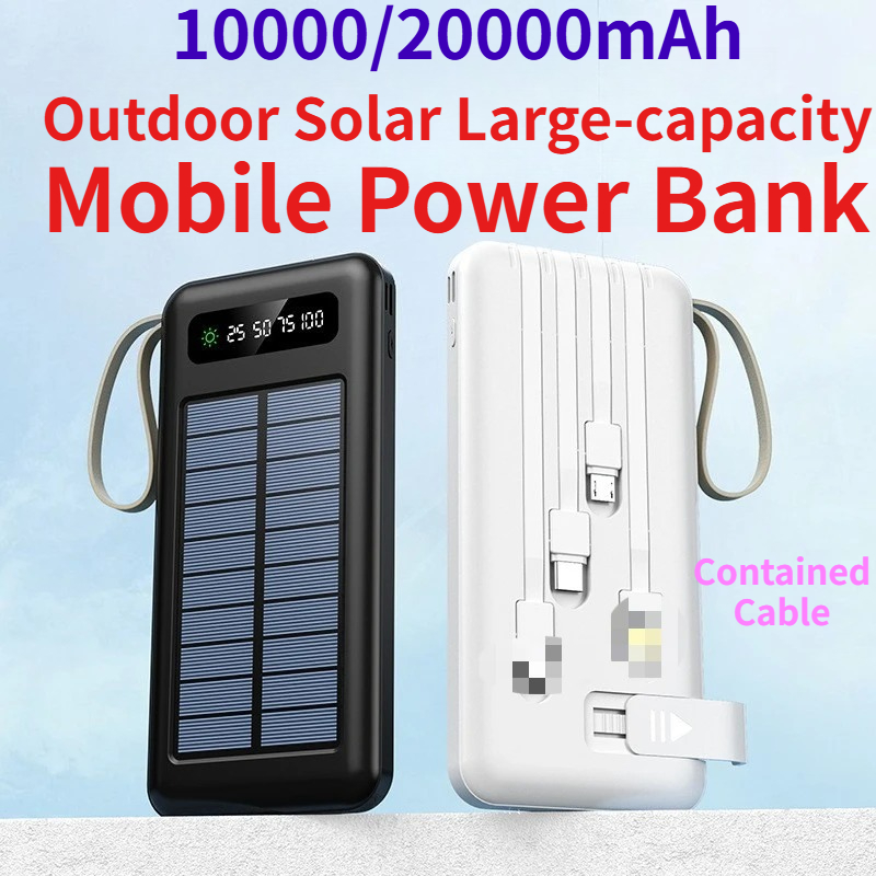 10000/20000mAh Outdoor Solar L - Usb Charger Dynamo recension och pris