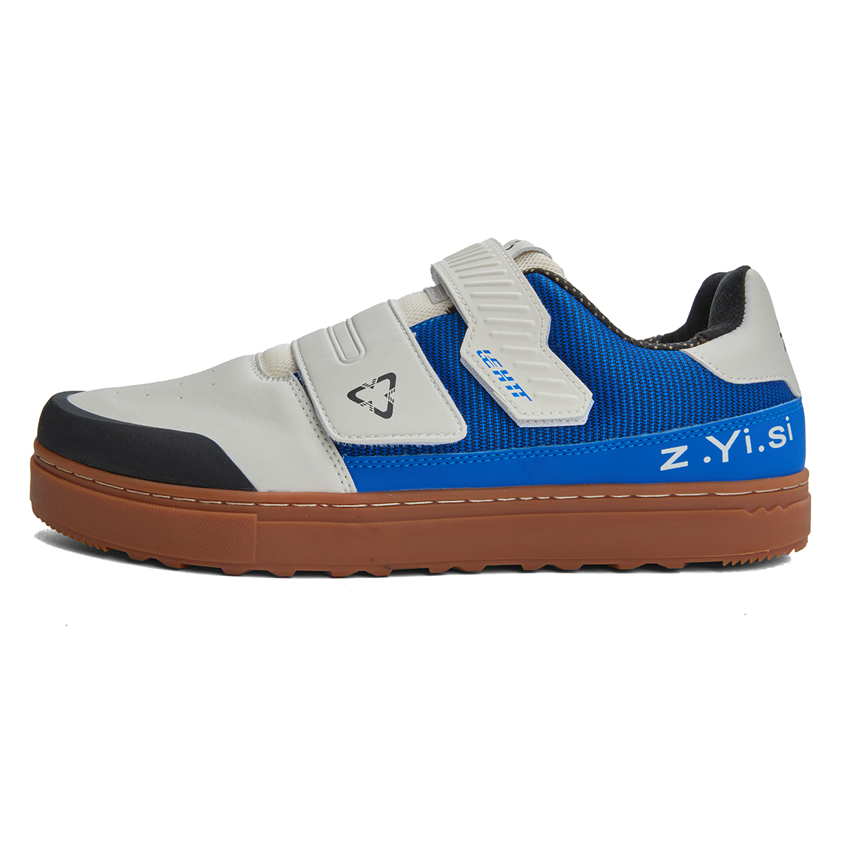 Unisex City Bike Riding Shoes, - Cycling In City recension och pris