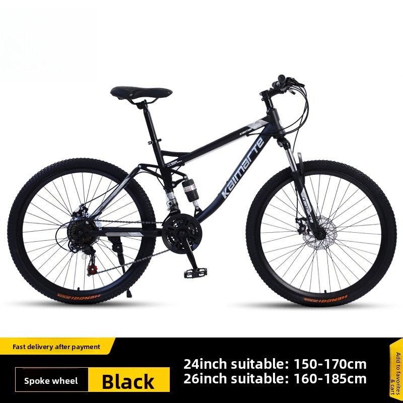 26 Inch Mountain Bike Downhill - Commuter Biking recension och pris