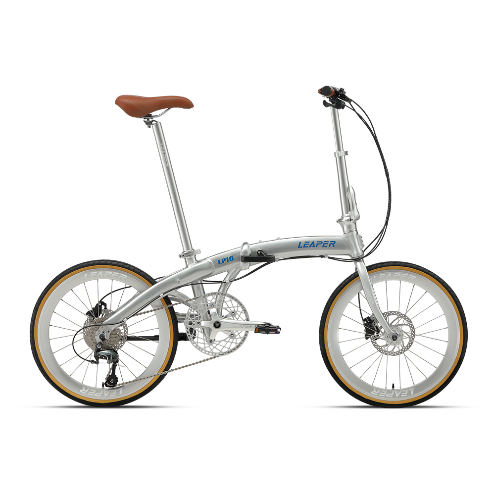 Brown Leather New 451mm Alumin - Commuter Biking recension och pris